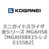 72023622