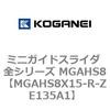 72023823