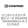 72023832