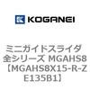 72023848