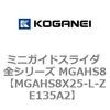 72024444