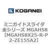 72024602