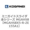 72025616