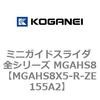 72025625