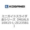 72026666