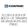 72032467