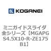 72032503