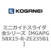 72032862