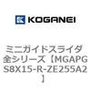 72032887