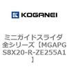 72033002