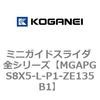 72033334