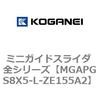 72033395