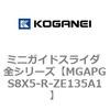 72033404
