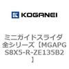 72033413