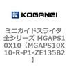 72033946