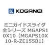 72034436