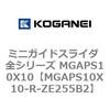 72034488