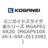 72035845