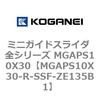 72038934