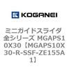 72038952