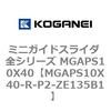 72039607