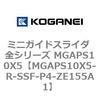 72042023
