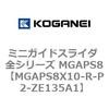 72042644
