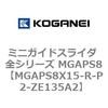 72043073