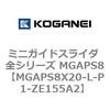 72043283