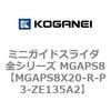72043527