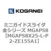 72043764