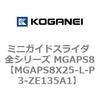 72043798