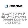 72044604