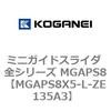 72044945