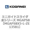 72044954