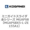 72044963