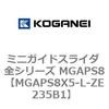 72044997