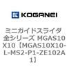 72045243