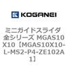 72045356