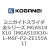 72045566