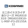 72045602