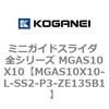 72046467