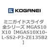 72046476