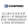 72046564