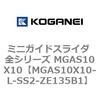 72046616