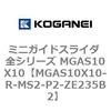 72047526