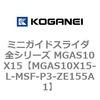 72049714