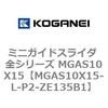 72050256