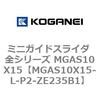 72050274