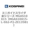 72050502